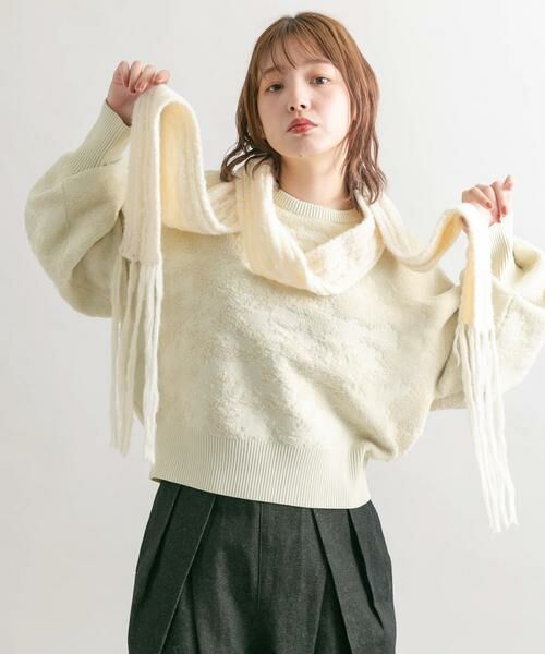 KBF / ケービーエフ マフラー・ショール・スヌード・ストール | スキニーロングマフラー | 詳細2