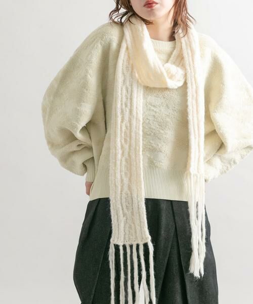 KBF / ケービーエフ マフラー・ショール・スヌード・ストール | スキニーロングマフラー | 詳細3