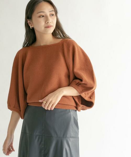 KBF / ケービーエフ ニット・セーター | バルーンスリーブニット | 詳細1