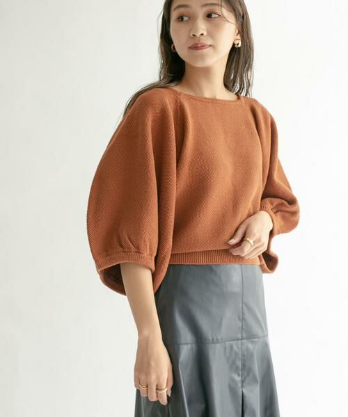KBF / ケービーエフ ニット・セーター | バルーンスリーブニット | 詳細2