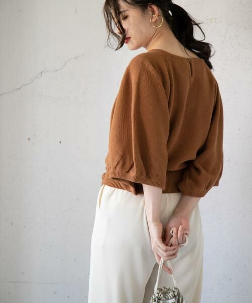 KBF / ケービーエフ ニット・セーター | バルーンスリーブニット | 詳細6