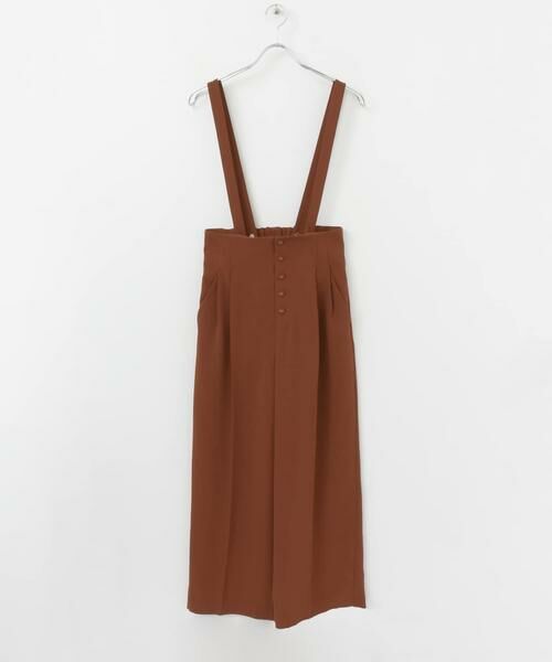 KBF / ケービーエフ その他パンツ | フロントボタンサスペンダー付きパンツ | 詳細2