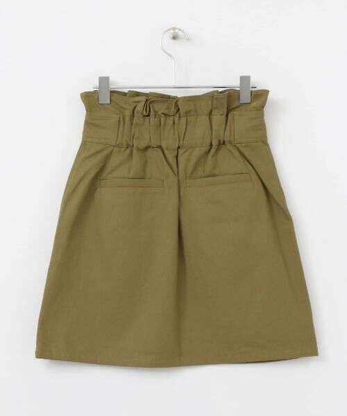 KBF / ケービーエフ スカート | ウエストフリルミニスカート | 詳細13