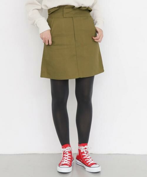 KBF / ケービーエフ スカート | ウエストフリルミニスカート | 詳細5
