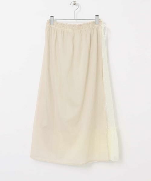 KBF / ケービーエフ スカート | レイヤードシアー巻きスカート∴ | 詳細2