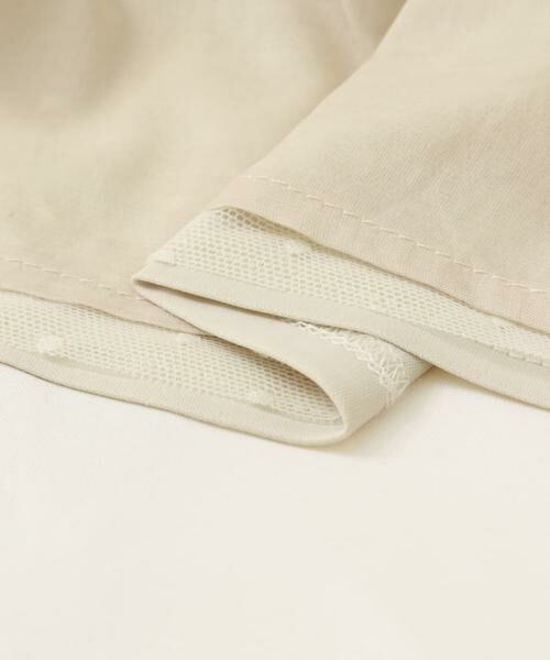 KBF / ケービーエフ スカート | レイヤードシアー巻きスカート∴ | 詳細3