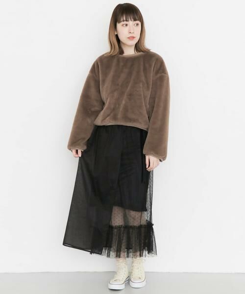 KBF / ケービーエフ スカート | レイヤードシアー巻きスカート∴ | 詳細4