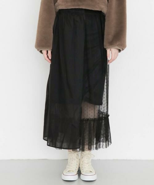KBF / ケービーエフ スカート | レイヤードシアー巻きスカート∴ | 詳細5