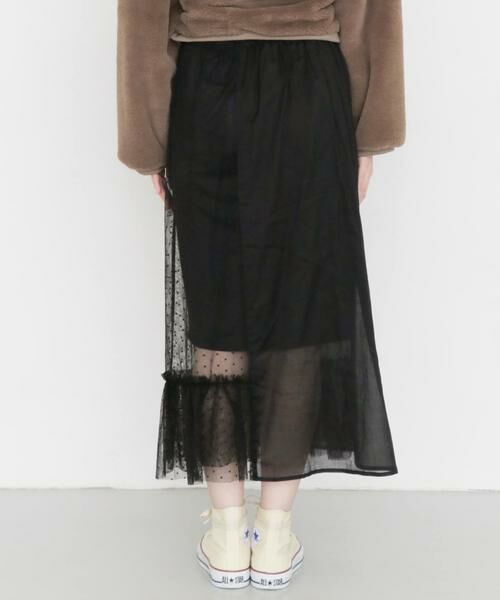 KBF / ケービーエフ スカート | レイヤードシアー巻きスカート∴ | 詳細7