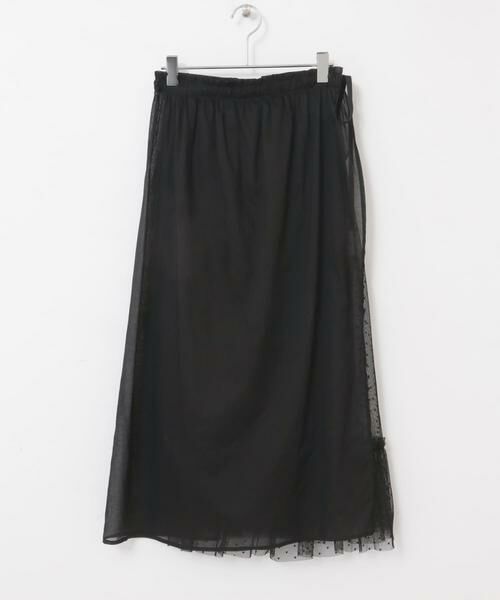 KBF / ケービーエフ スカート | レイヤードシアー巻きスカート∴ | 詳細8