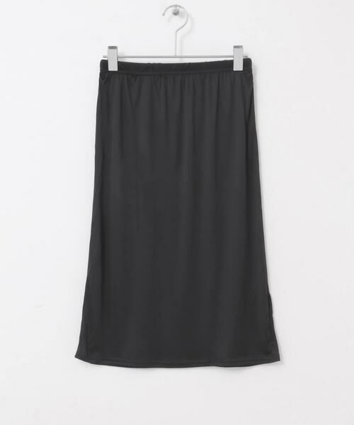KBF / ケービーエフ スカート | レイヤードシアー巻きスカート∴ | 詳細9