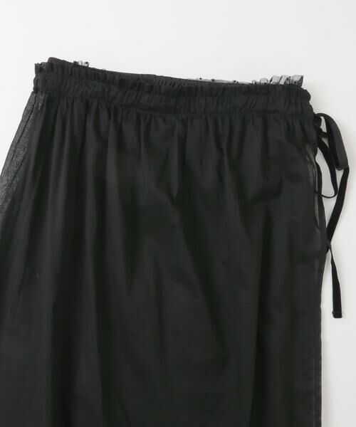 KBF / ケービーエフ スカート | レイヤードシアー巻きスカート∴ | 詳細10