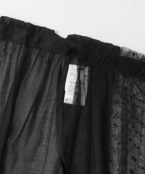 KBF / ケービーエフ スカート | レイヤードシアー巻きスカート∴ | 詳細12