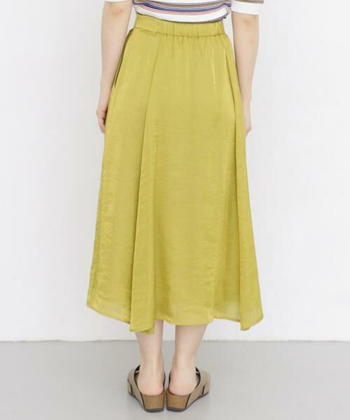 KBF / ケービーエフ スカート | メタリックフレアスカート∴ | 詳細4