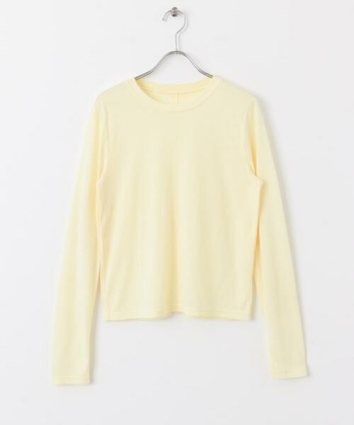 KBF / ケービーエフ Tシャツ | シャーリングビスチェSETトップス | 詳細11