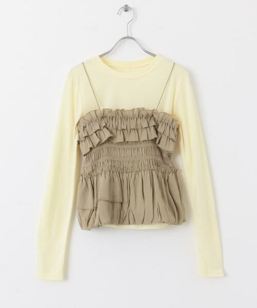 KBF / ケービーエフ Tシャツ | シャーリングビスチェSETトップス | 詳細8