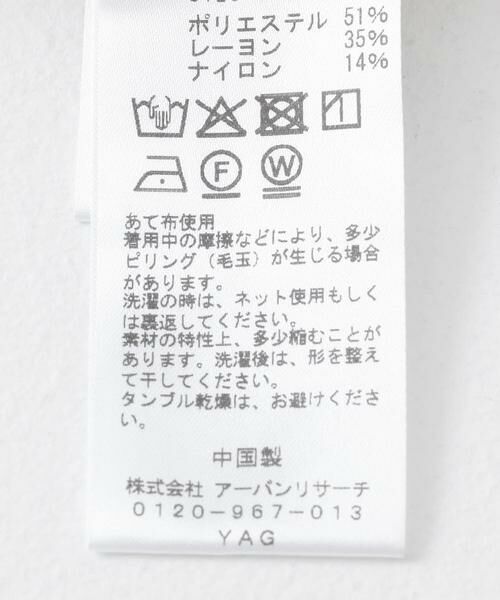 KBF / ケービーエフ Tシャツ | ベストSETロンTEE | 詳細15