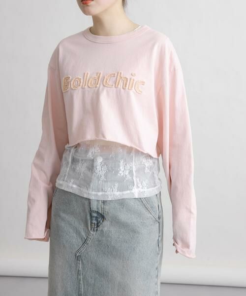 KBF / ケービーエフ Tシャツ | パッチワークロゴTEE | 詳細1