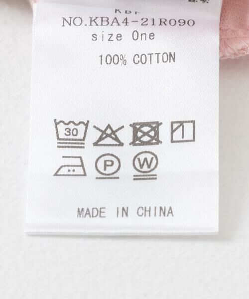 KBF / ケービーエフ Tシャツ | パッチワークロゴTEE | 詳細12