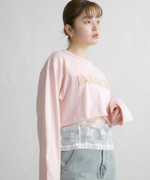 KBF / ケービーエフ Tシャツ | パッチワークロゴTEE | 詳細3