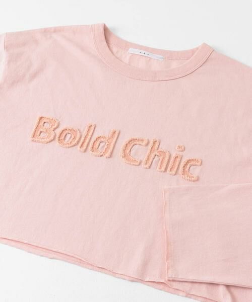 KBF / ケービーエフ Tシャツ | パッチワークロゴTEE | 詳細9