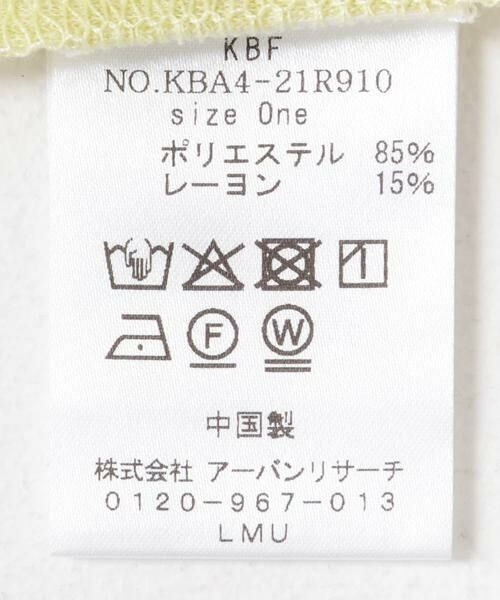 KBF / ケービーエフ Tシャツ | シアーリブハイネックロンTEE | 詳細17