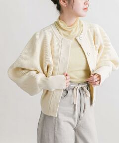 KBF / ケービーエフ カーディガン・ボレロ | フォルムニットカーディガン
