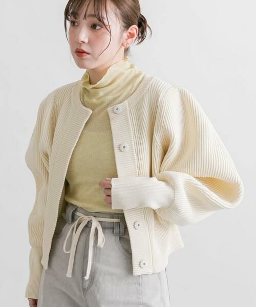KBF / ケービーエフ カーディガン・ボレロ | フォルムニットカーディガン | 詳細23