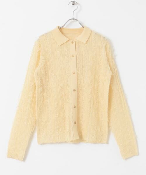 KBF / ケービーエフ ニット・セーター | シアーフリンジニットシャツ | 詳細9