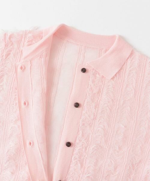 KBF / ケービーエフ ニット・セーター | シアーフリンジニットシャツ | 詳細20