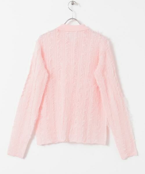 KBF / ケービーエフ ニット・セーター | シアーフリンジニットシャツ | 詳細21