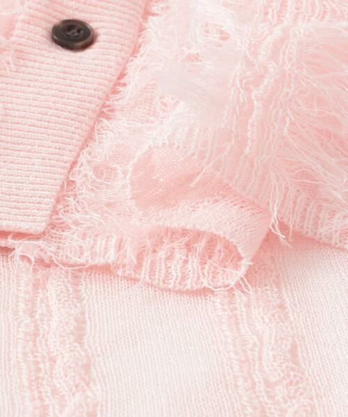 KBF / ケービーエフ ニット・セーター | シアーフリンジニットシャツ | 詳細22