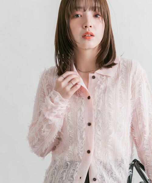 KBF / ケービーエフ ニット・セーター | シアーフリンジニットシャツ | 詳細12