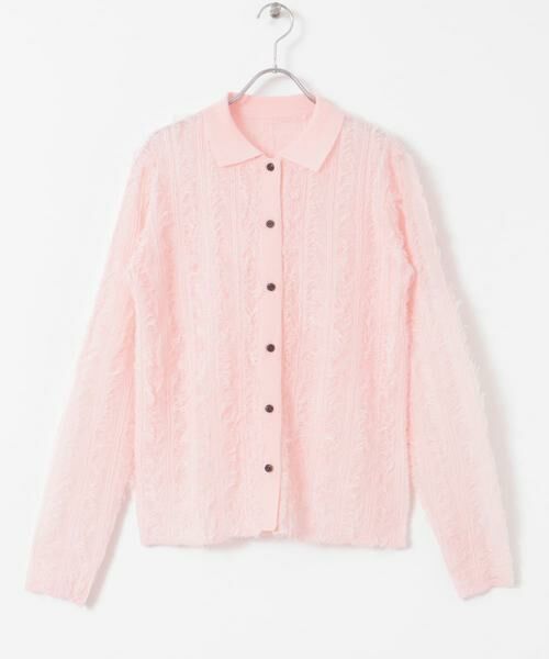 KBF / ケービーエフ ニット・セーター | シアーフリンジニットシャツ | 詳細19