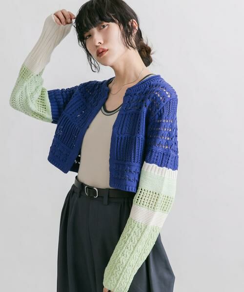 KBF / ケービーエフ カーディガン・ボレロ | パッチワークショートカーディガン | 詳細2