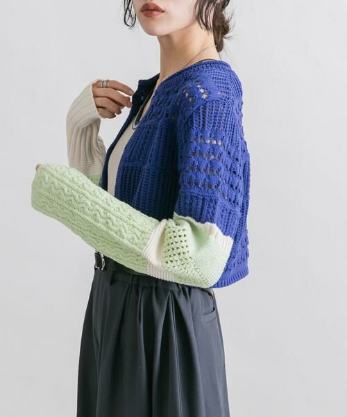 KBF / ケービーエフ カーディガン・ボレロ | パッチワークショートカーディガン | 詳細3