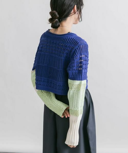 KBF / ケービーエフ カーディガン・ボレロ | パッチワークショートカーディガン | 詳細4