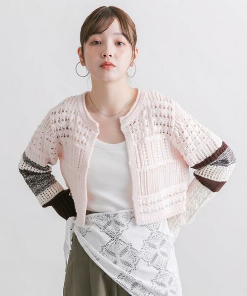KBF / ケービーエフ カーディガン・ボレロ | パッチワークショートカーディガン | 詳細10