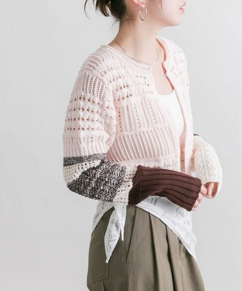 KBF / ケービーエフ カーディガン・ボレロ | パッチワークショートカーディガン | 詳細11