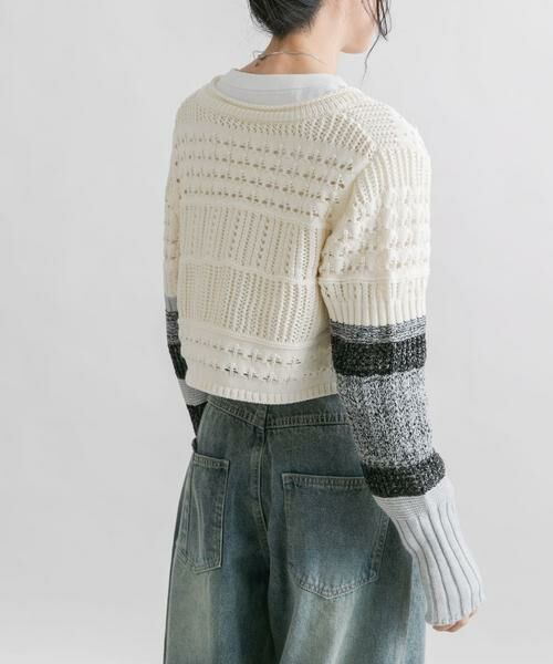 KBF / ケービーエフ カーディガン・ボレロ | パッチワークショートカーディガン | 詳細22