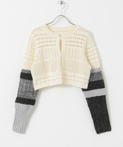 KBF / ケービーエフ カーディガン・ボレロ | パッチワークショートカーディガン | 詳細26