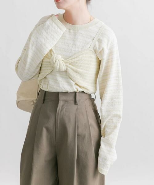 KBF / ケービーエフ ニット・セーター | ビスチェSETボーダーニット | 詳細1