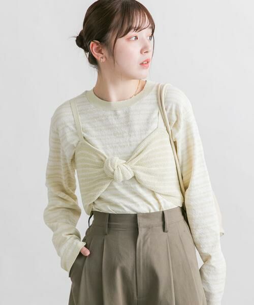 KBF / ケービーエフ ニット・セーター | ビスチェSETボーダーニット | 詳細2