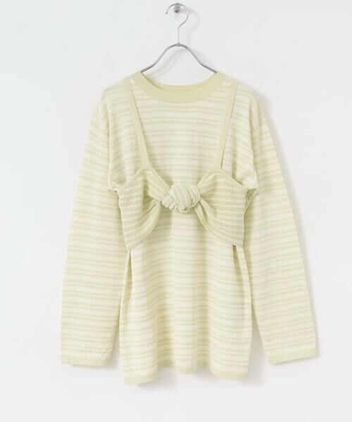 KBF / ケービーエフ ニット・セーター | ビスチェSETボーダーニット | 詳細8