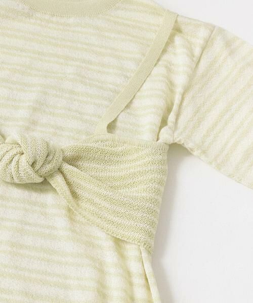 KBF / ケービーエフ ニット・セーター | ビスチェSETボーダーニット | 詳細9