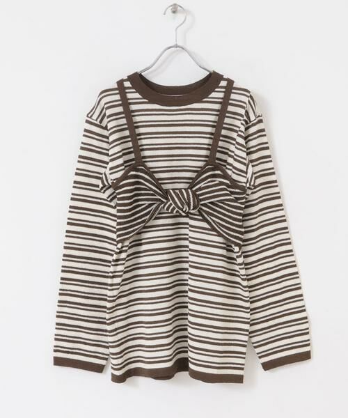 KBF / ケービーエフ ニット・セーター | ビスチェSETボーダーニット | 詳細17