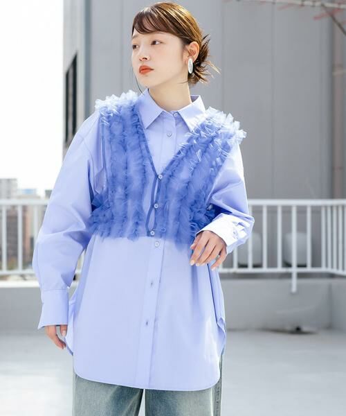 KBF / ケービーエフ シャツ・ブラウス | シアーフリルSETシャツ | 詳細1