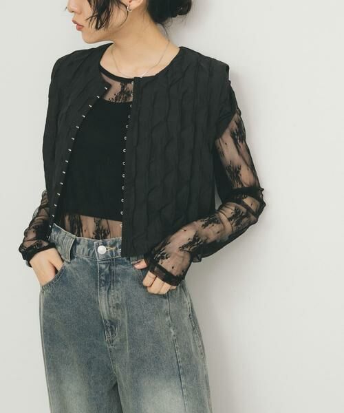 KBF / ケービーエフ ベスト | フロントホックベスト | 詳細20