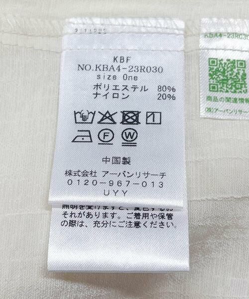 KBF / ケービーエフ シャツ・ブラウス | フリルカラーリボンブラウス | 詳細27