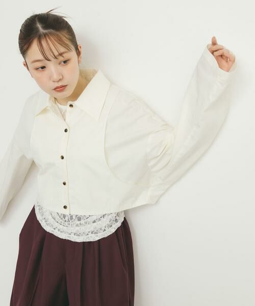 KBF / ケービーエフ シャツ・ブラウス | バックギャザークロップドシャツ | 詳細19